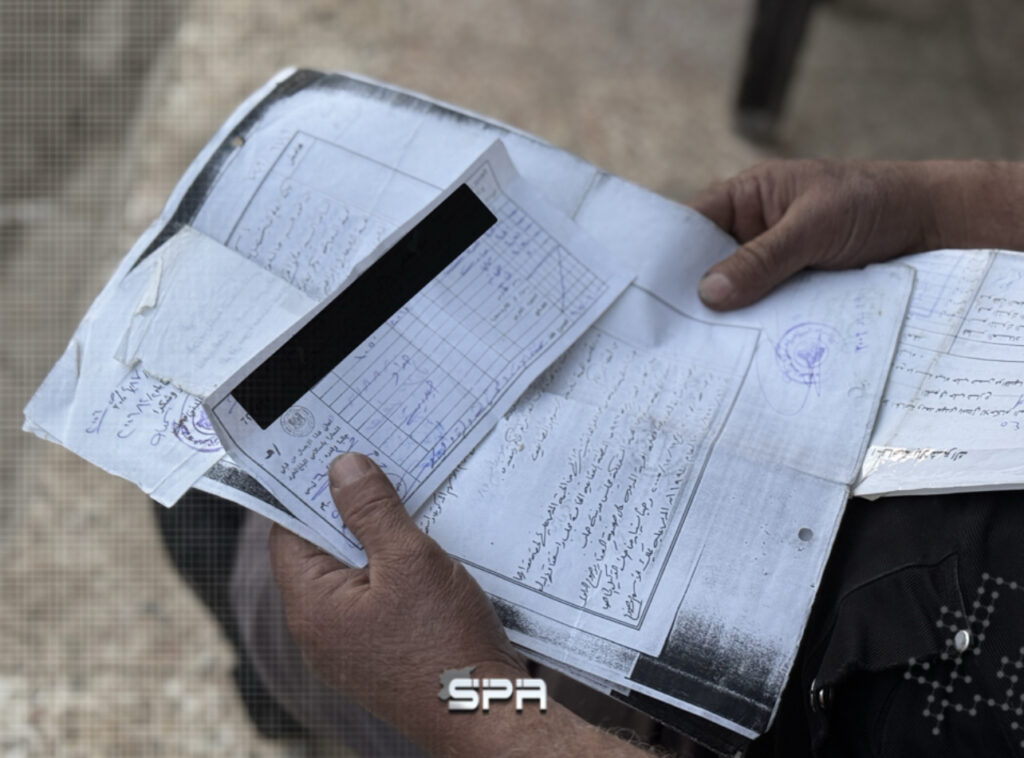 وثائق ملكية تصوير: محمد ورد